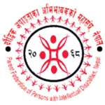 Parent Federation of Person with Intellectual Disabilities (PFPID) logo